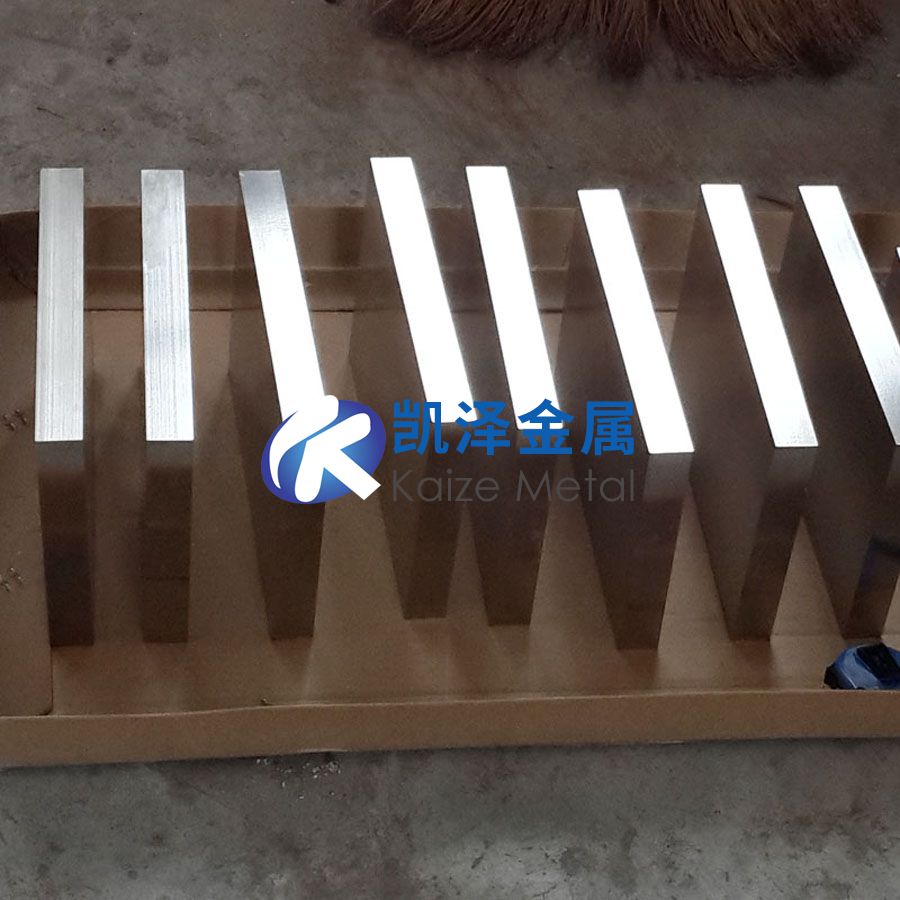 TC4鈦合金塊 TA2鈦塊 TA1鈦塊TC4鈦方塊任意尺寸 規格全