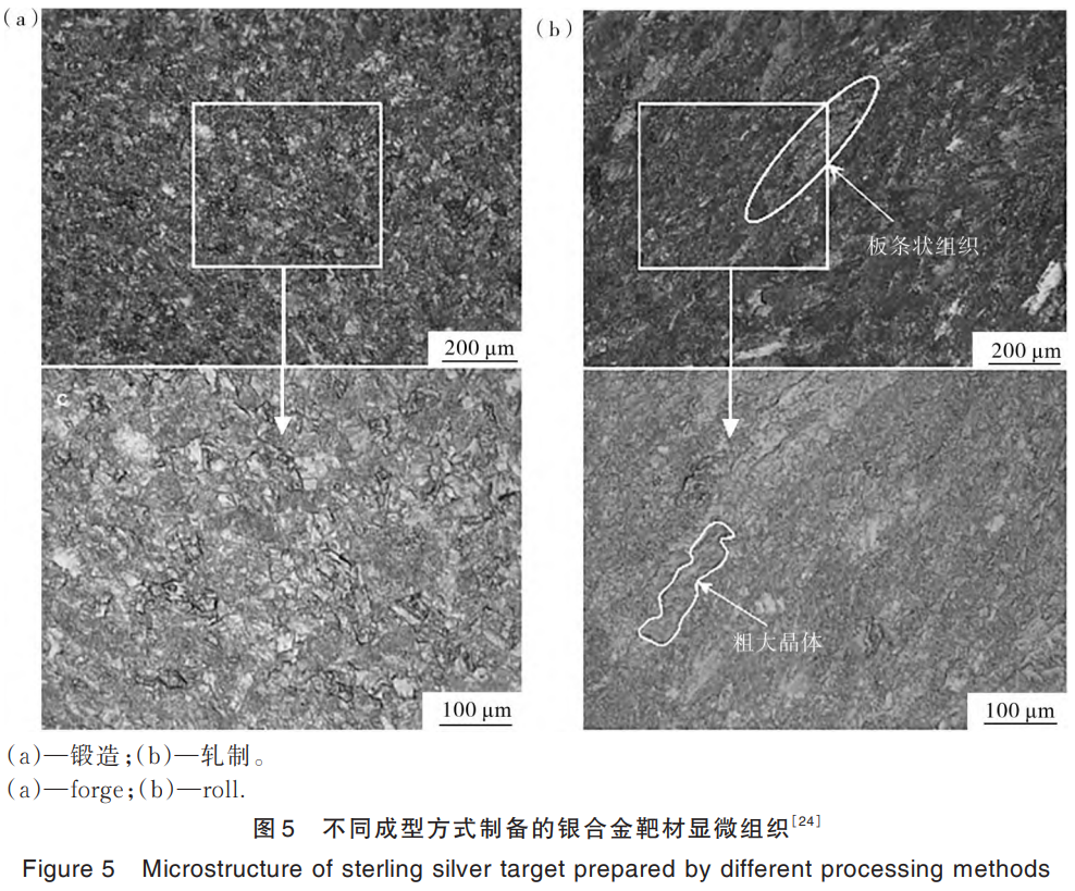 1731240762854341.png 截圖20241110172920.png