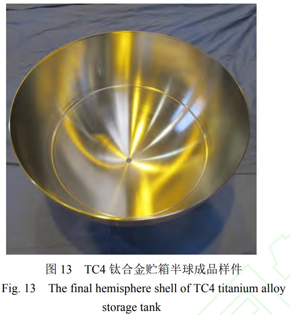 1765419297744177.png 截圖20251211094950.png