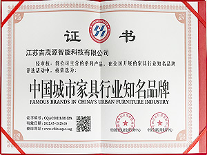 �Ї����мҾ��ИI֪��Ʒ��